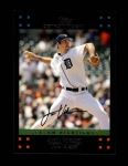 #212 Justin Verlander 