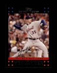 #237 Justin Verlander 