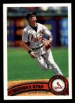 #43 Brendan Ryan 