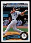 #78 Giancarlo Stanton 