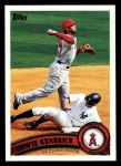 #118 Howie Kendrick 