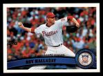 #146 Roy Halladay 