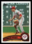 #214 Chase Utley 