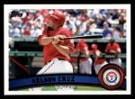 #236 Nelson Cruz 