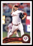 #300 Roy Halladay 