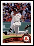 #302 Adrian Beltre 