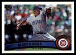 #370 Matt Garza 