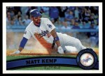 #375 Matt Kemp 