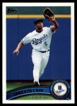 #533 Lorenzo Cain 