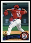 #600 Neftali Feliz 