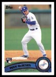 #602 Ivan DeJesus 