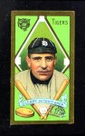 Charley O'Leary 