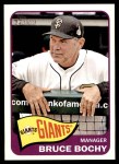 #32 Bruce Bochy 