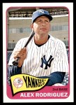 #64 Alex Rodriguez 