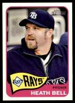 #71 Heath Bell 