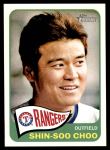 #120 Shin-Soo Choo 