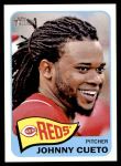 #123 Johnny Cueto 