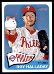 #208 Roy Halladay 