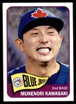 #312 Munenori Kawasaki 