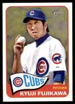 #348 Kyuji Fujikawa 