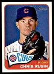#372 Chris Rusin 