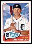 #459 Ian Kinsler 