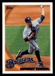 #391 Manny Parra 