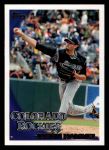 #443 Jason Hammel 