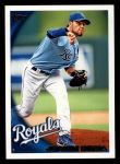 #448 Joakim Soria 