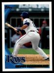 #540 Sean Rodriguez 