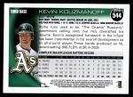 2010 Topps #544 Kevin Kouzmanoff<br />B10T-Q 544<br /><a class='button AddToCart' data-ajax='true' data-ajax-mode='replace' data-ajax-update='#cart-info' href='/AddToCart?itemId=4474156&quantity=1&type=0'>Add To Cart</a>