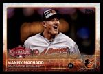 #17 All-Star Manny Machado 