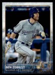 #96 Ben Zobrist 