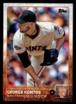#168 George Kontos 