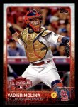 #214 All-Star Yadier Molina 