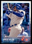 #108 Jorge Soler 