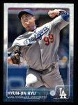 #238 Hyun-Jim Ryu 