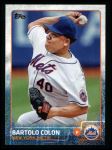 #244 Bartolo Colon 
