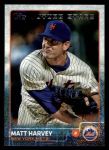 #480 Future Stars Matt Harvey 