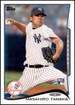 #661 Masahiro Tanaka