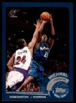 #10 Michael Jordan 