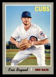 #404 Kris Bryant 