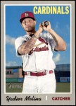 #439 Yadier Molina 