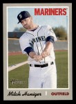 #477 Mitch Haniger 