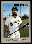 #496 Eric Thames 