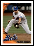 #4 Alex Cora 