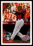 #11 HR Derby Vernon Wells 