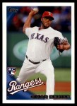 #18 Omar Beltre 