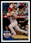 #44 All-Star Scott Rolen 