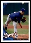 #46 Colby Lewis 
